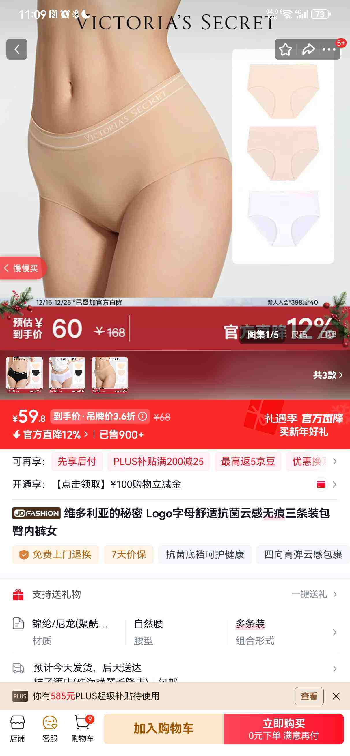 ά�����ǵ����� Logo��ĸ���ʿ����Ƹ��޺�����װ�����ڿ�Ů ����ɫ+��ɫ+ӣ���� XS�Ż�֤��