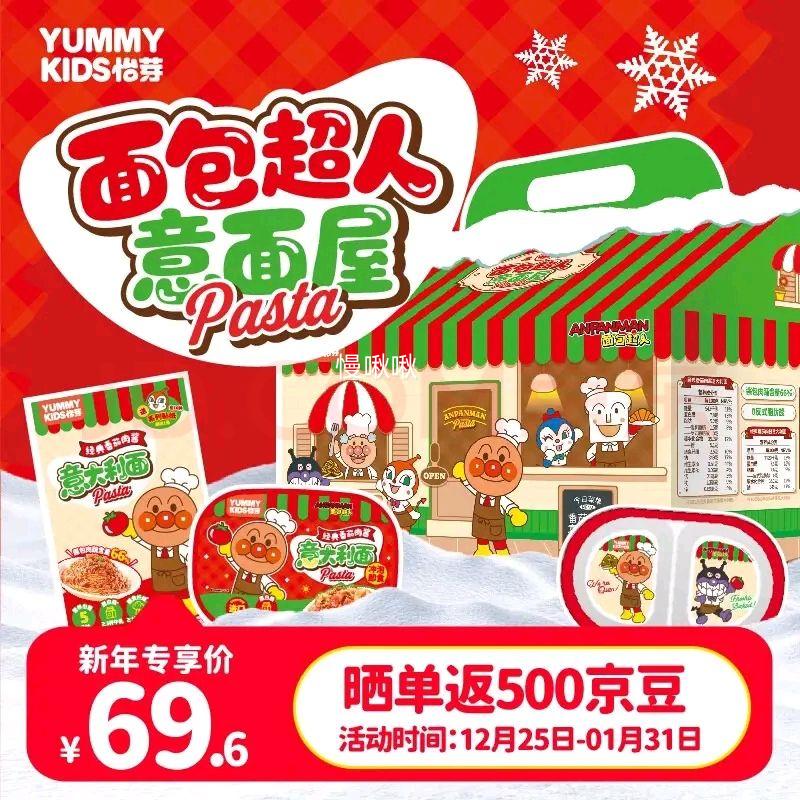 ��ѿ ����������������������� 625g/�� 5������+2�ܱ���Ʒ�Ż�֤��