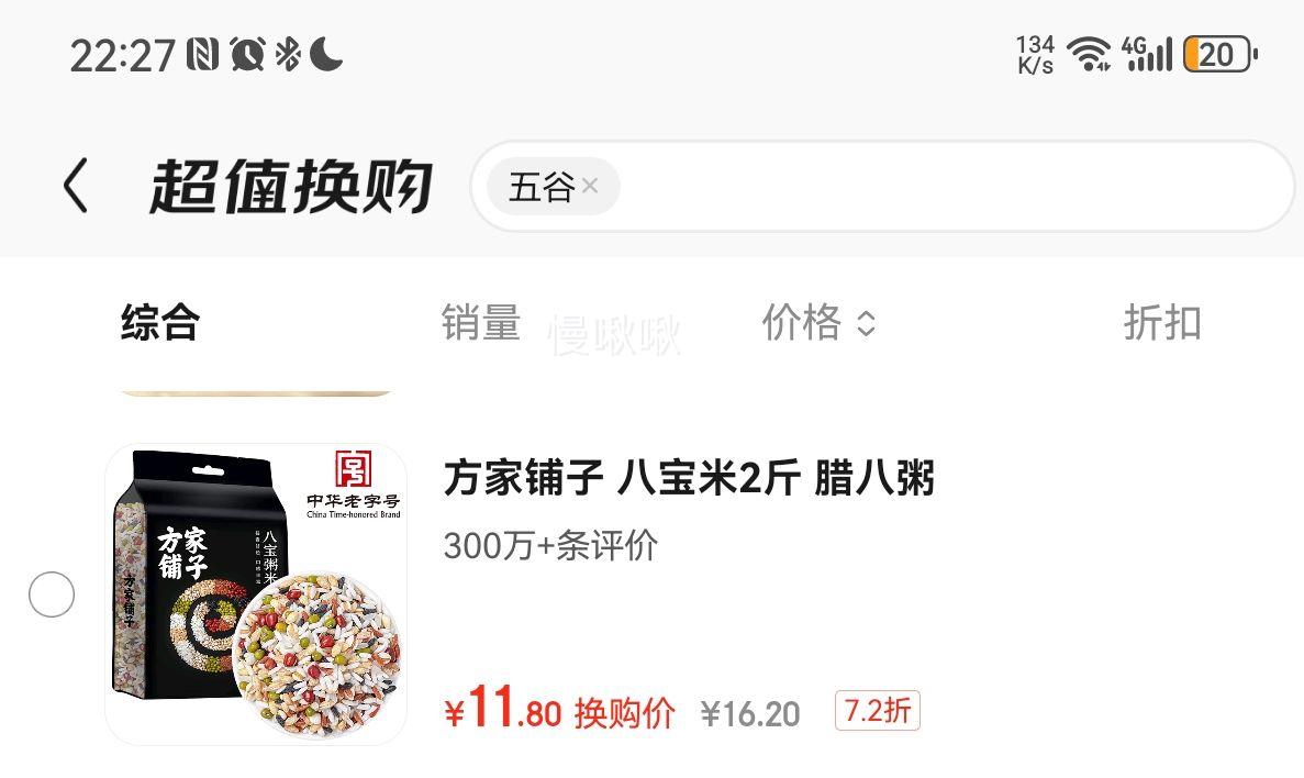 �������� �˱����� 2�� ������ ���׺춹����Ŵ���̶� ����������Ż�֤��