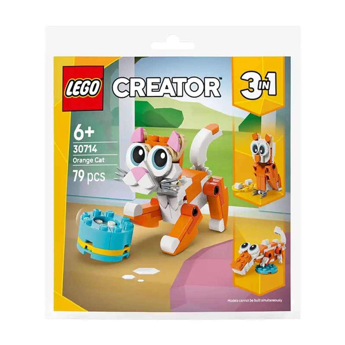 �ָ� LEGO 30714 ��ɫ��è ��ľģ�� 9.9Ԫ���軻����
