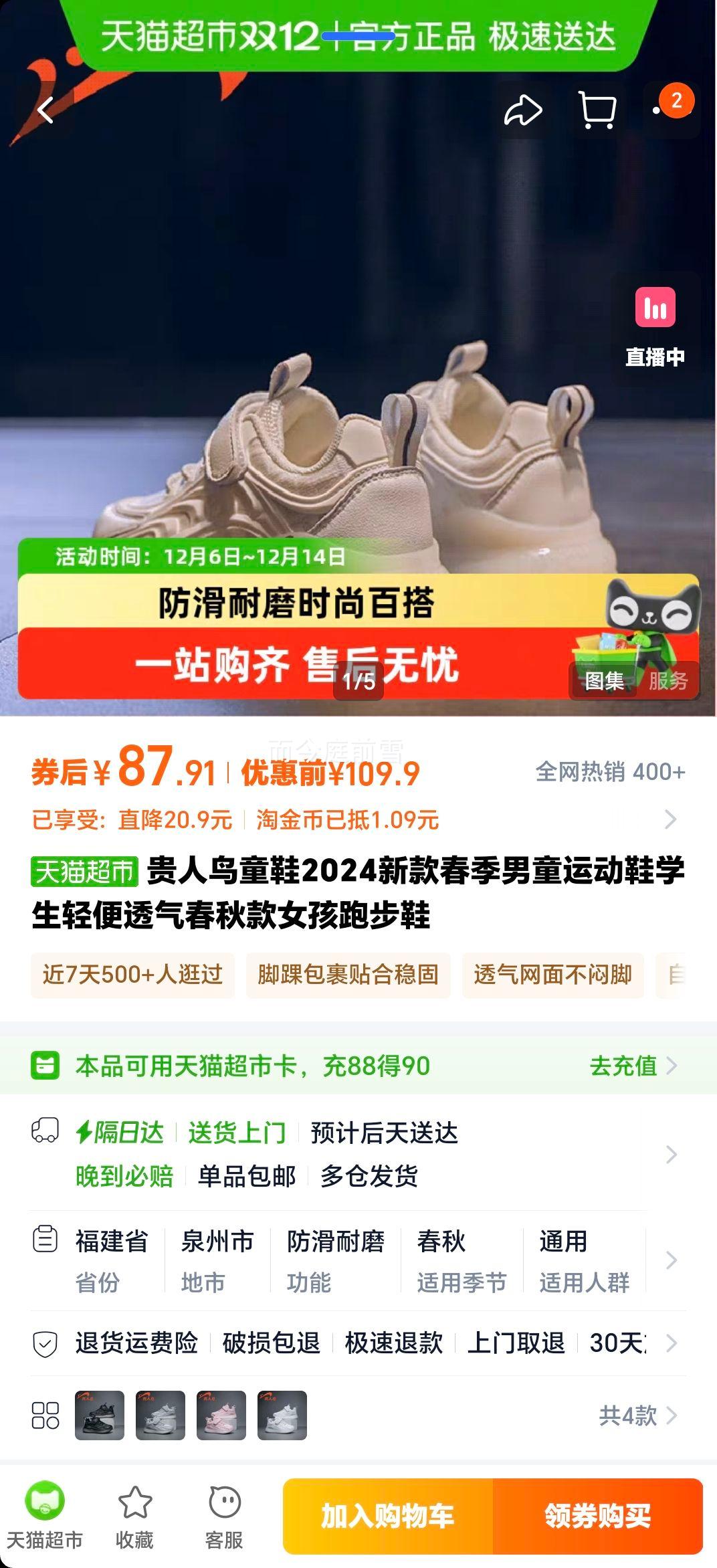  ͯЬ ͯ˶Ь  ͸ ŮܲЬŻ֤