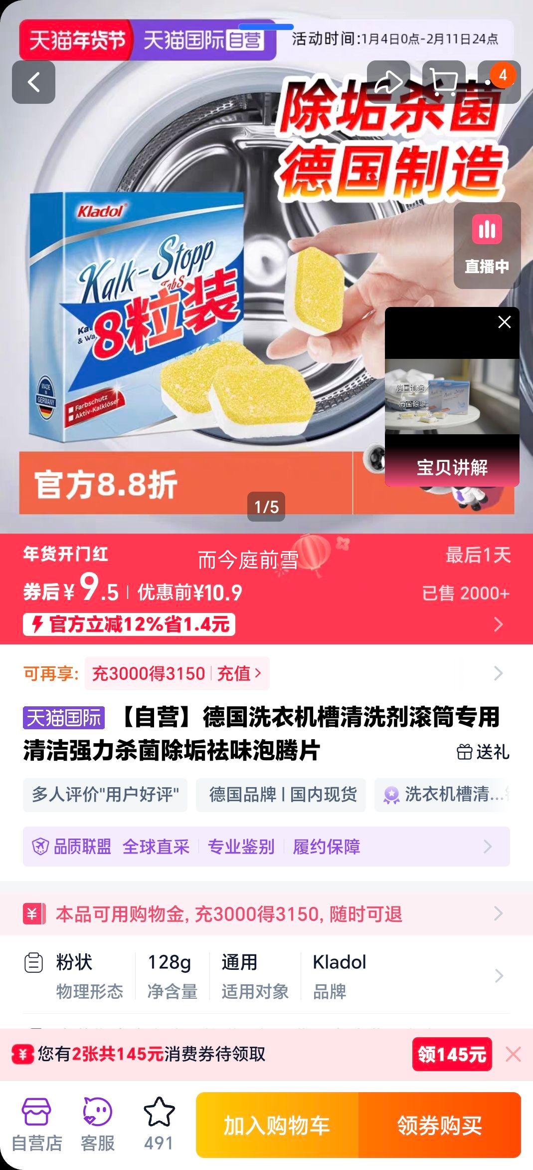 �¹� ϴ�»�����ϴ�� ��Ͳר�� ����Ƭ ǿ��ɱ��������ζ�Ż�֤��