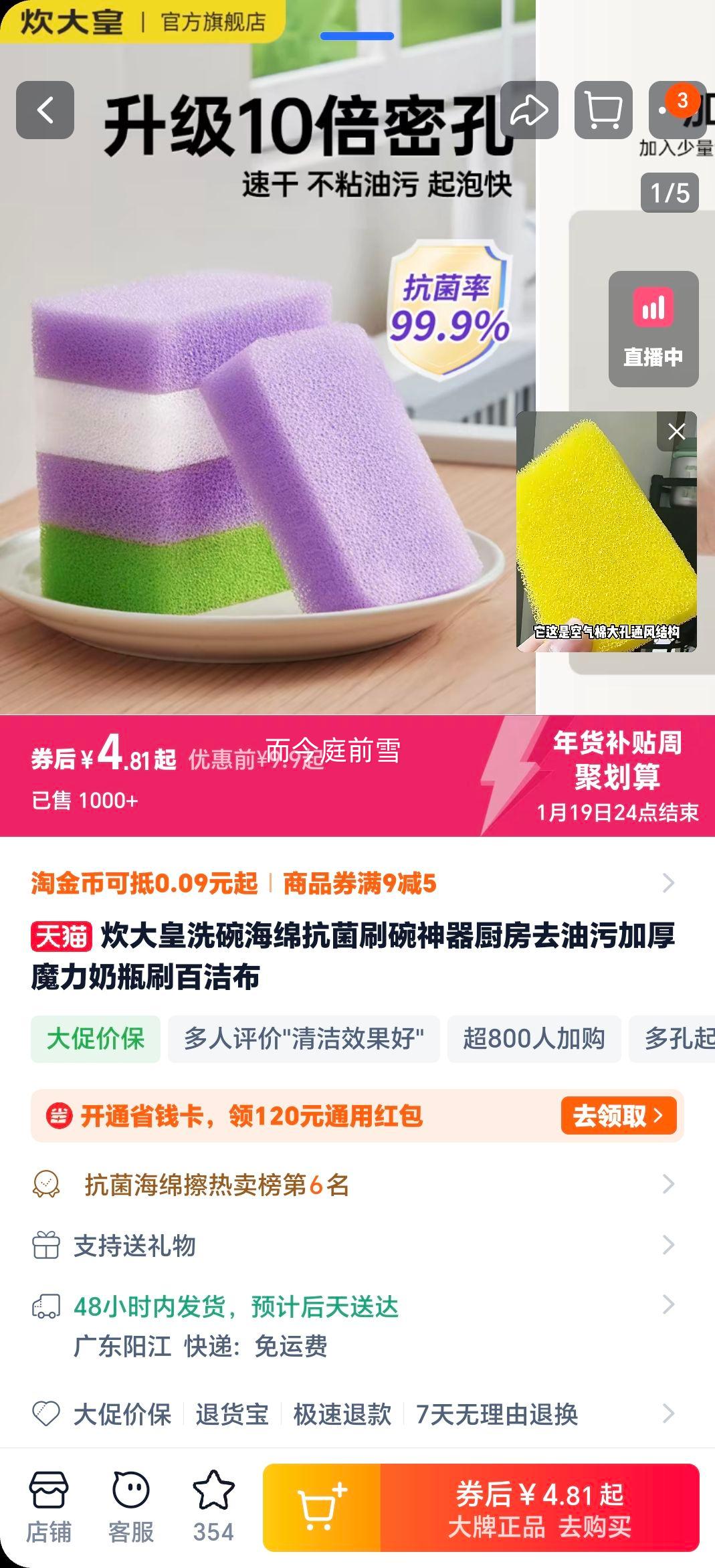 ����� ϴ�뺣�࿹��ˢ������ �Ӻ�ħ����ƿˢ�ٽ಼ ȥ�����Ż�֤��