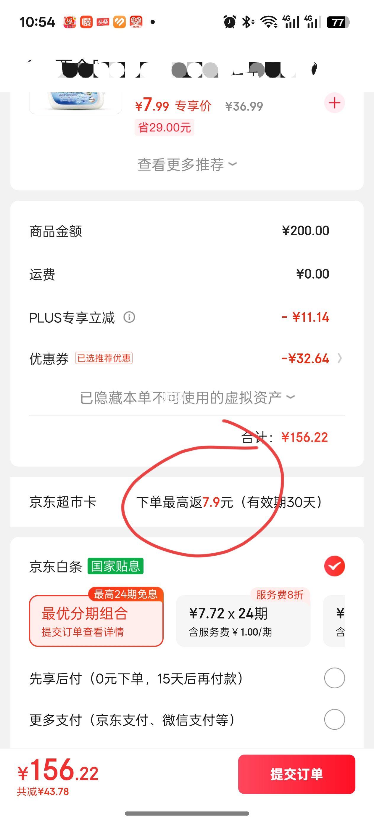 Ժ ̬ 10kg ض 20Ż֤