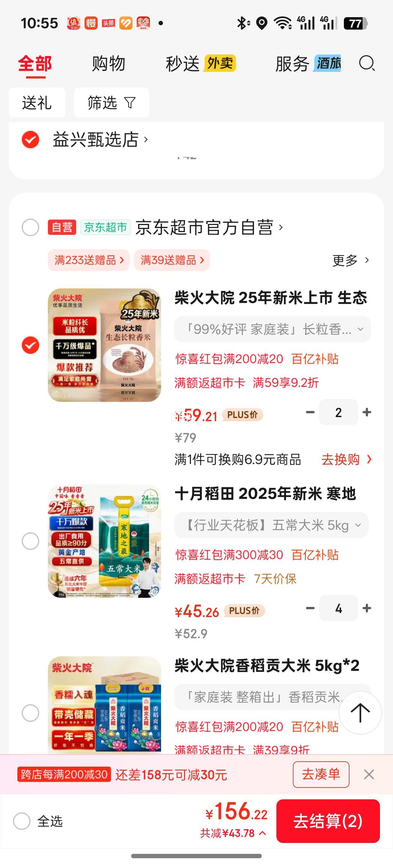 Ժ ̬ 10kg ض 20Ż֤