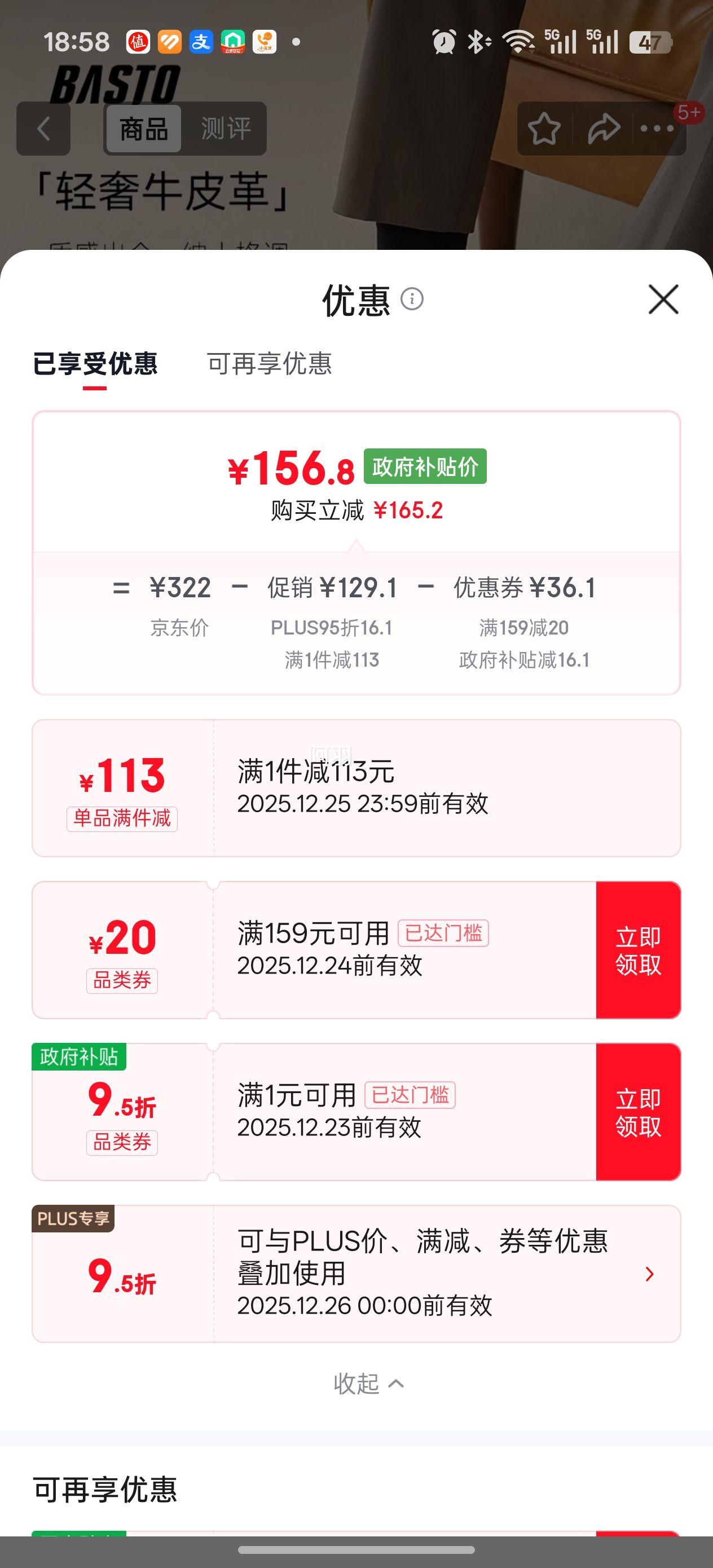 ��˼ͼ ��ʿ��װƤЬ 25002AM5 ��ɫ һ�ŵſ� 42�Ż�֤��