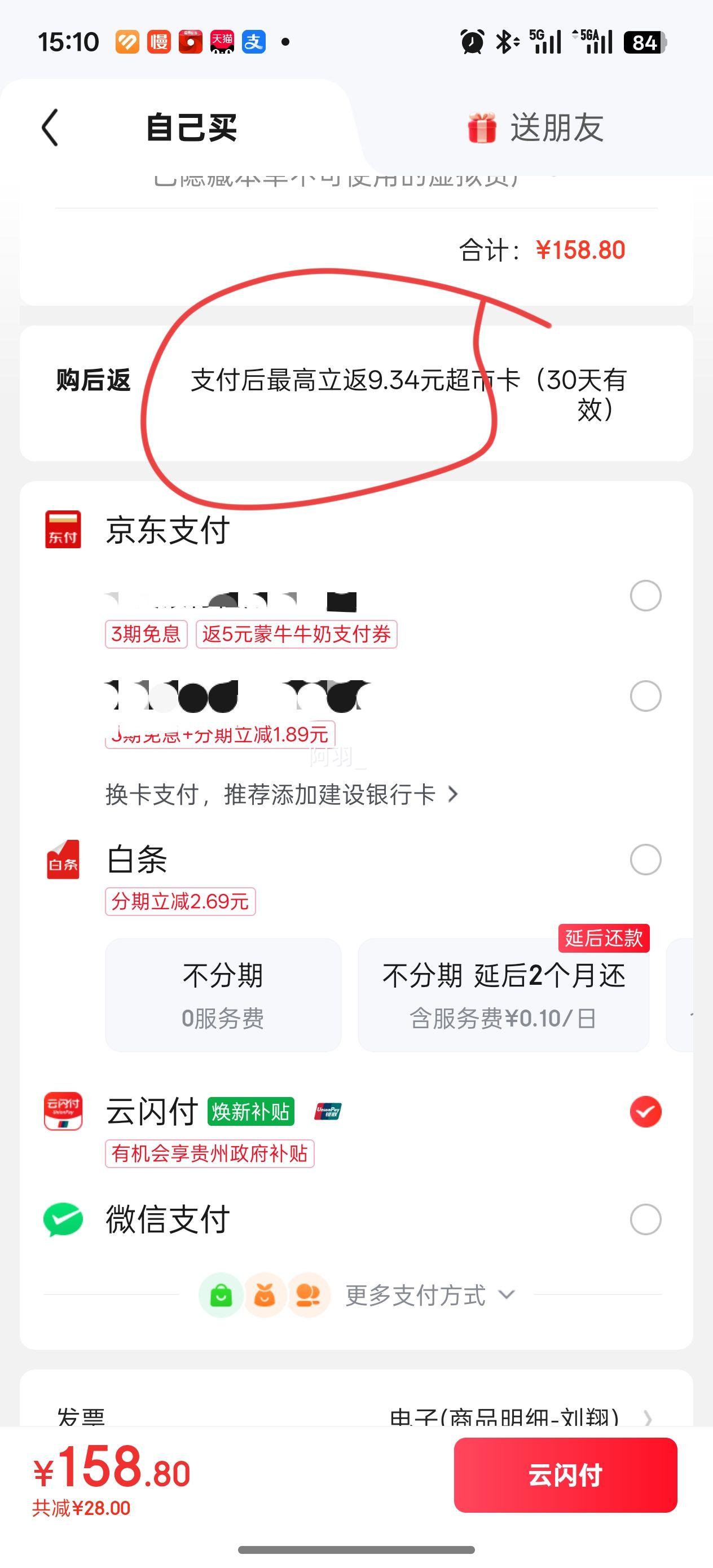 ������ �Ϸ�˿���� ������������ 10kg�Ż�֤��