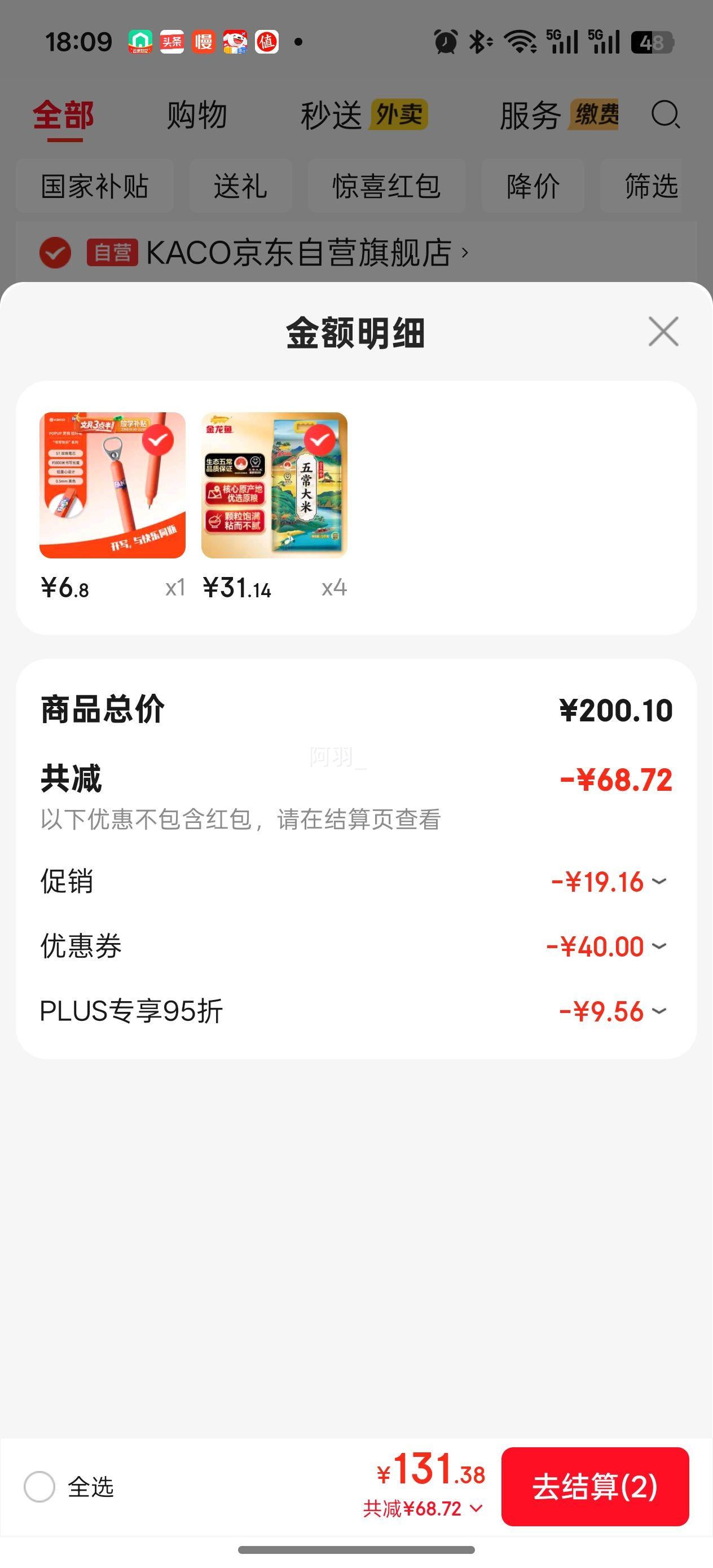 ������ �峣��������� �������� ������ 10���Ż�֤��