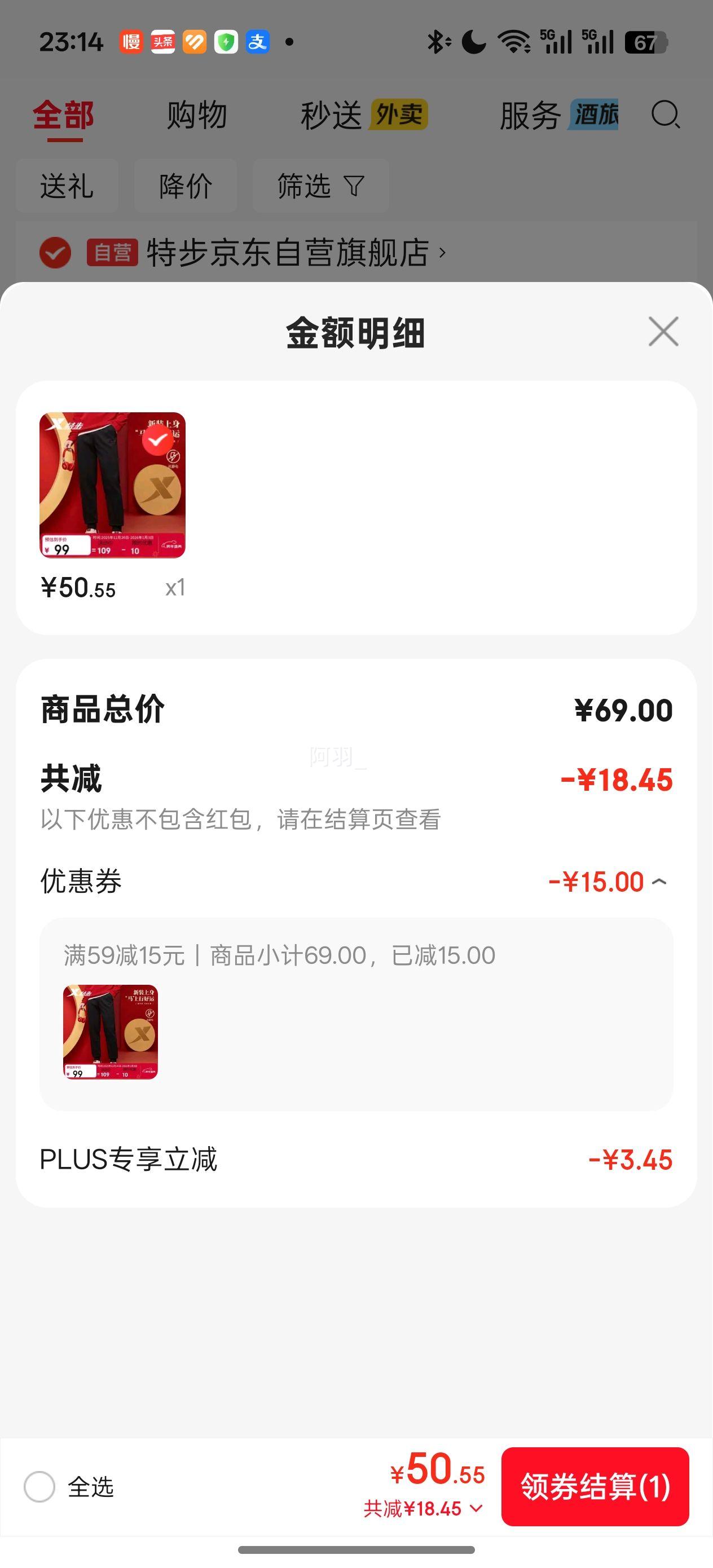 �ز� ������֯���п� �ﶬ����ҡ���޿�����ʱ�������տ��Ż�֤��