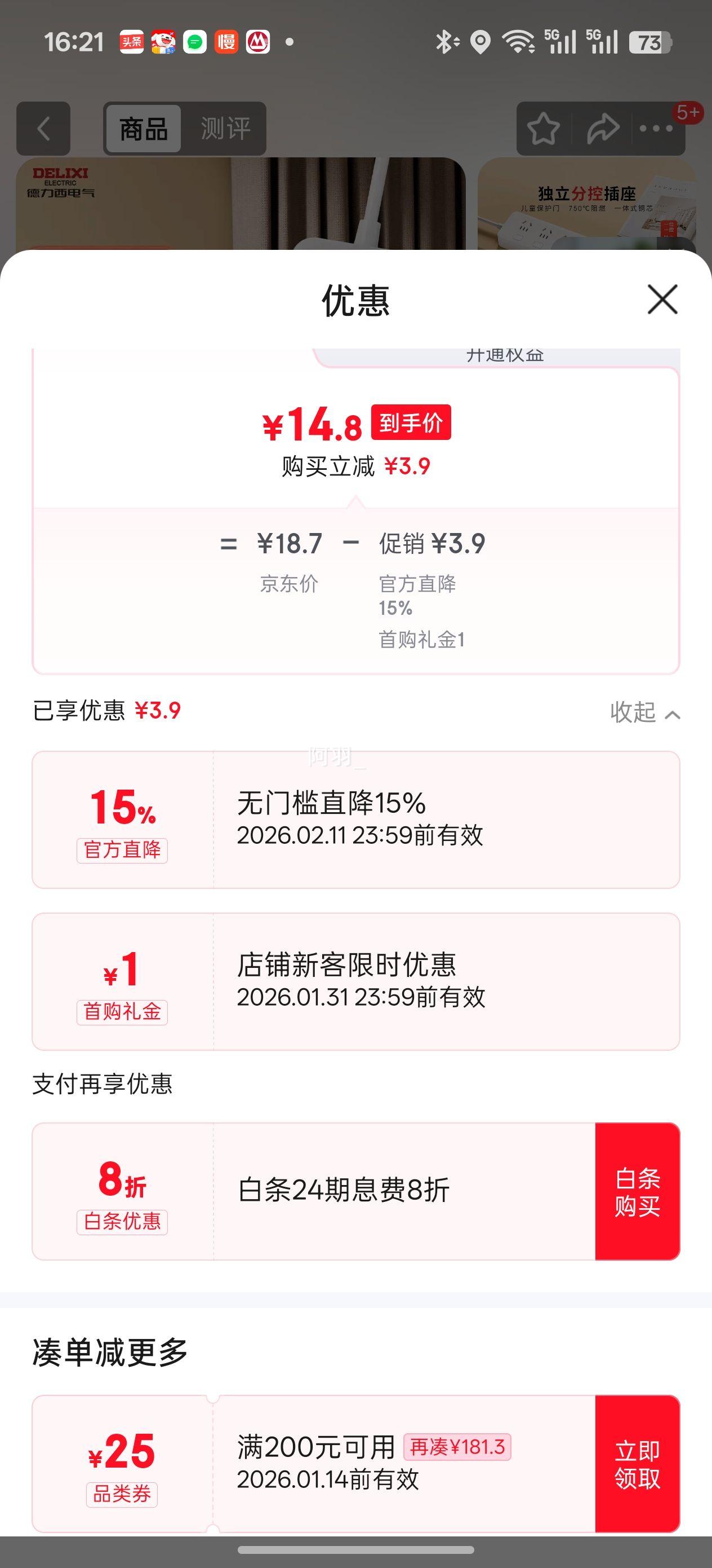 ������ 3C��֤����ֿش����ز��� 3λ�ֿ� ȫ��1���Ż�֤��