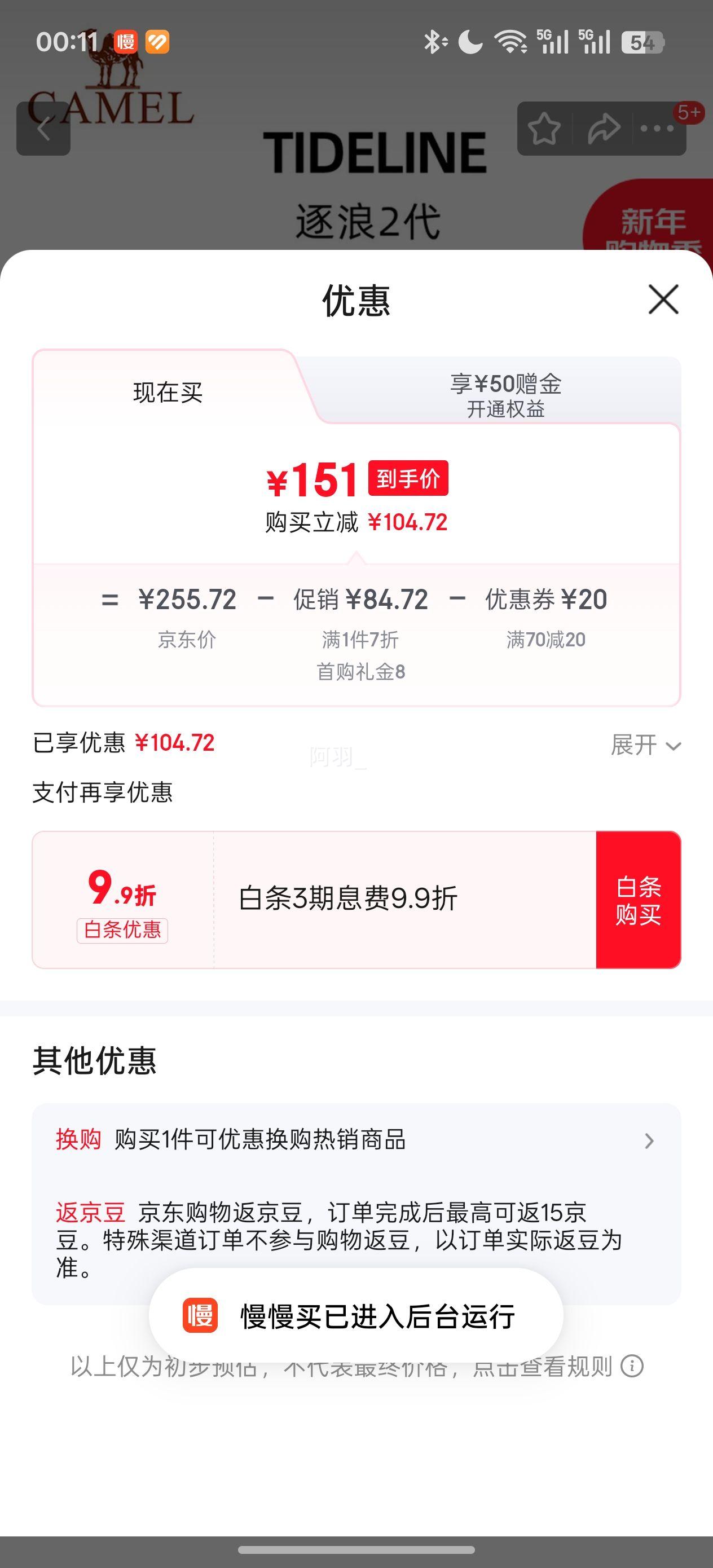 ���� ����2�� ����͸���˶���Ь �����ܲ�Ь K16B30L4043 ��/�Ǳ��� 42�Ż�֤��