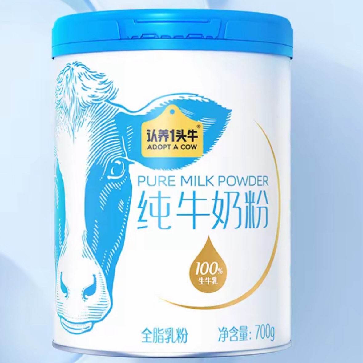 һͷţ ţ̷700g*159Ԫ