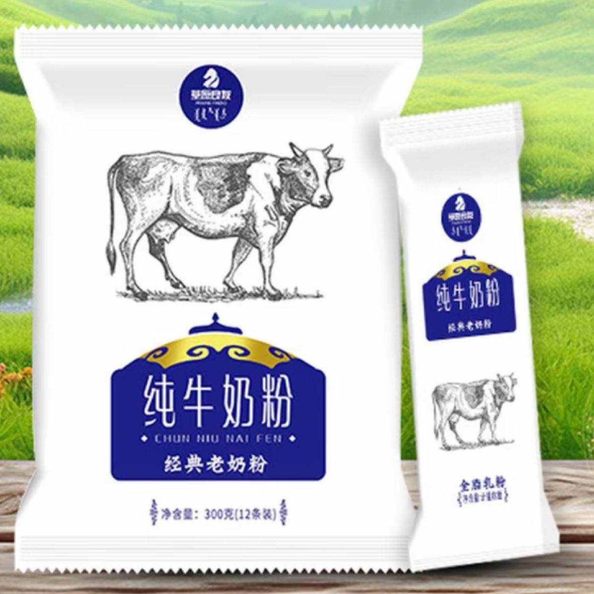 ԭ ̷300g*239.9Ԫ