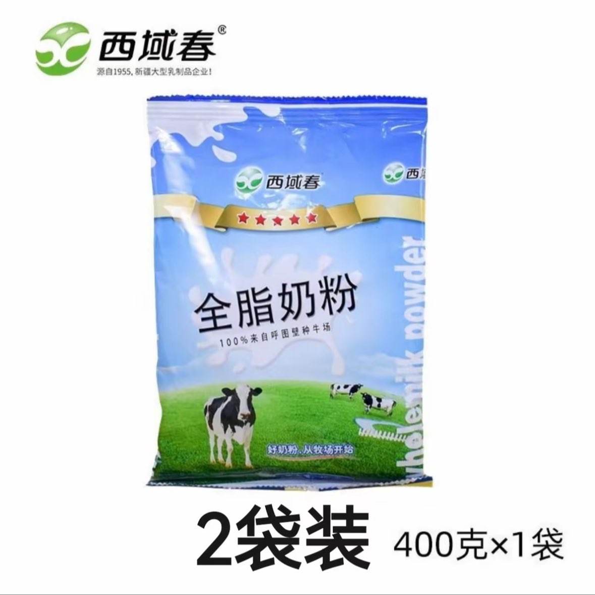 ȫ̷֬400g*247.9Ԫ