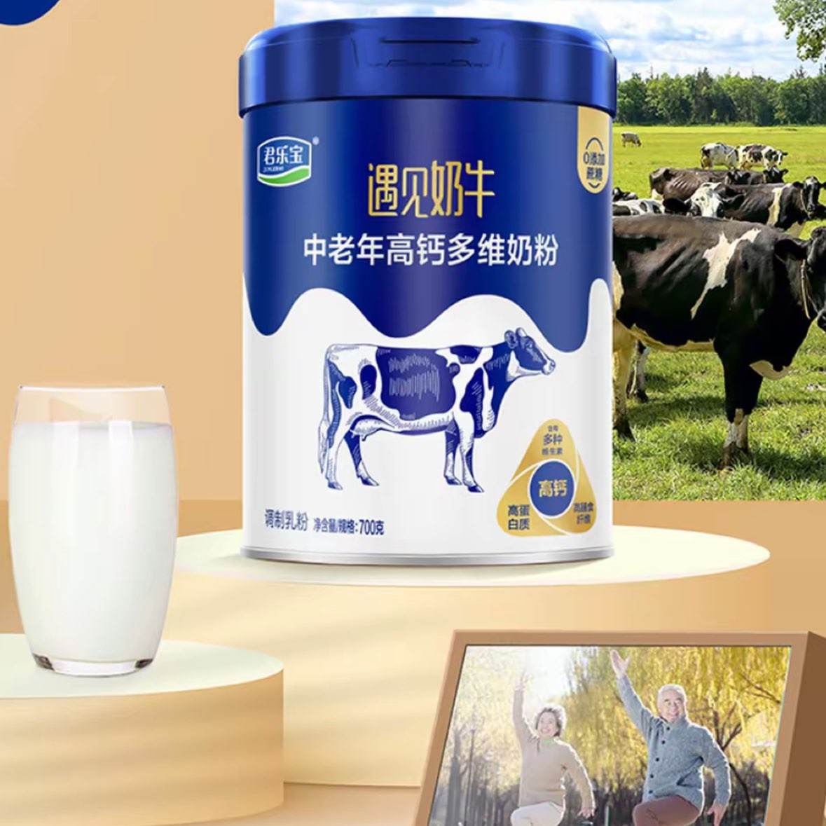 ֱ ̷700g*289Ԫ