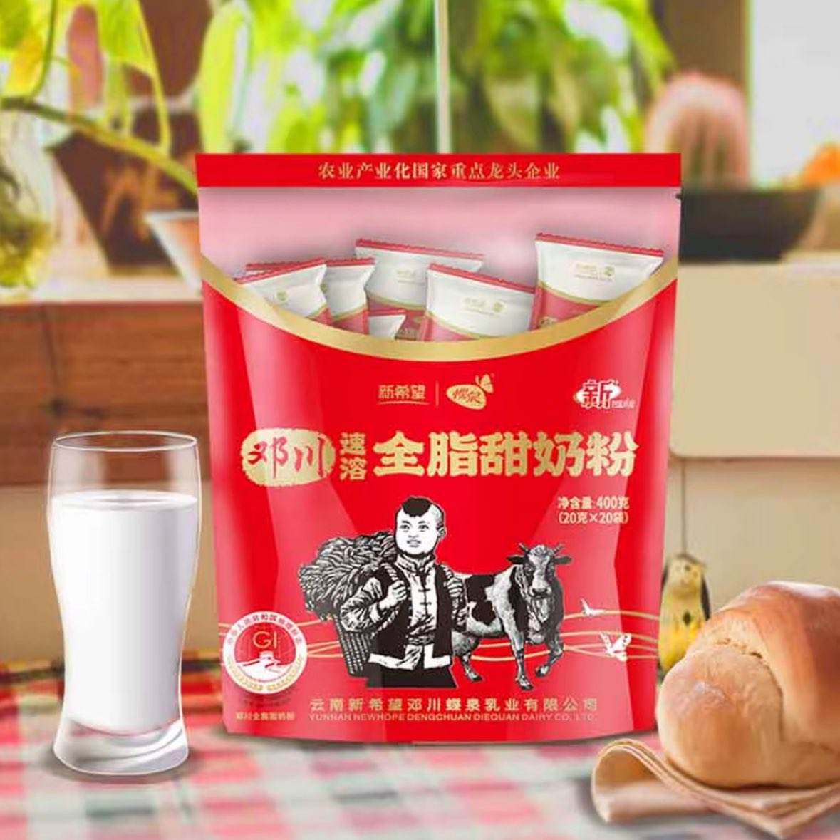 Ȫ ţ̷700g/ 39.9Ԫ