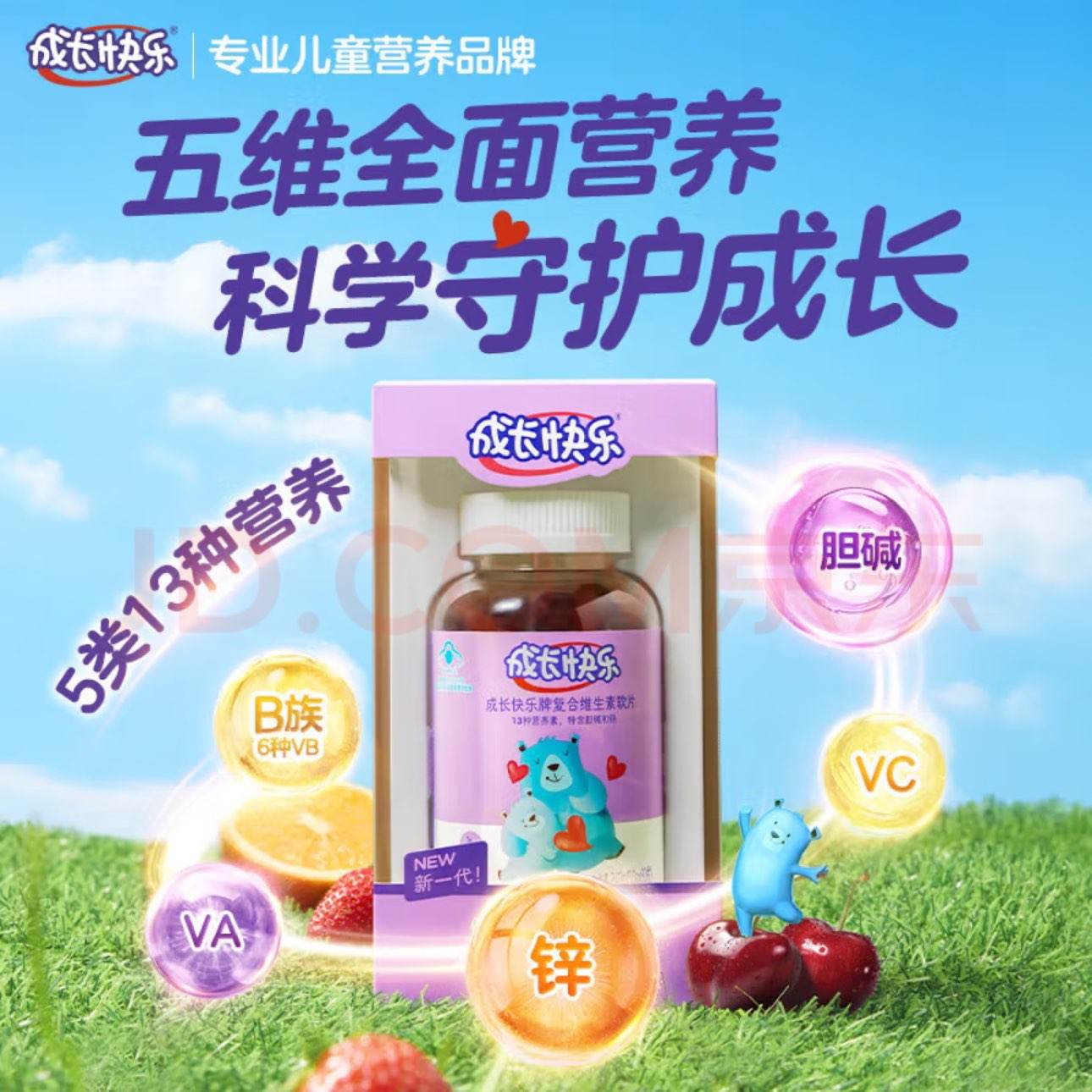??óɳָάƬζ80Ƭ/ƿغάCά23.99Ԫ