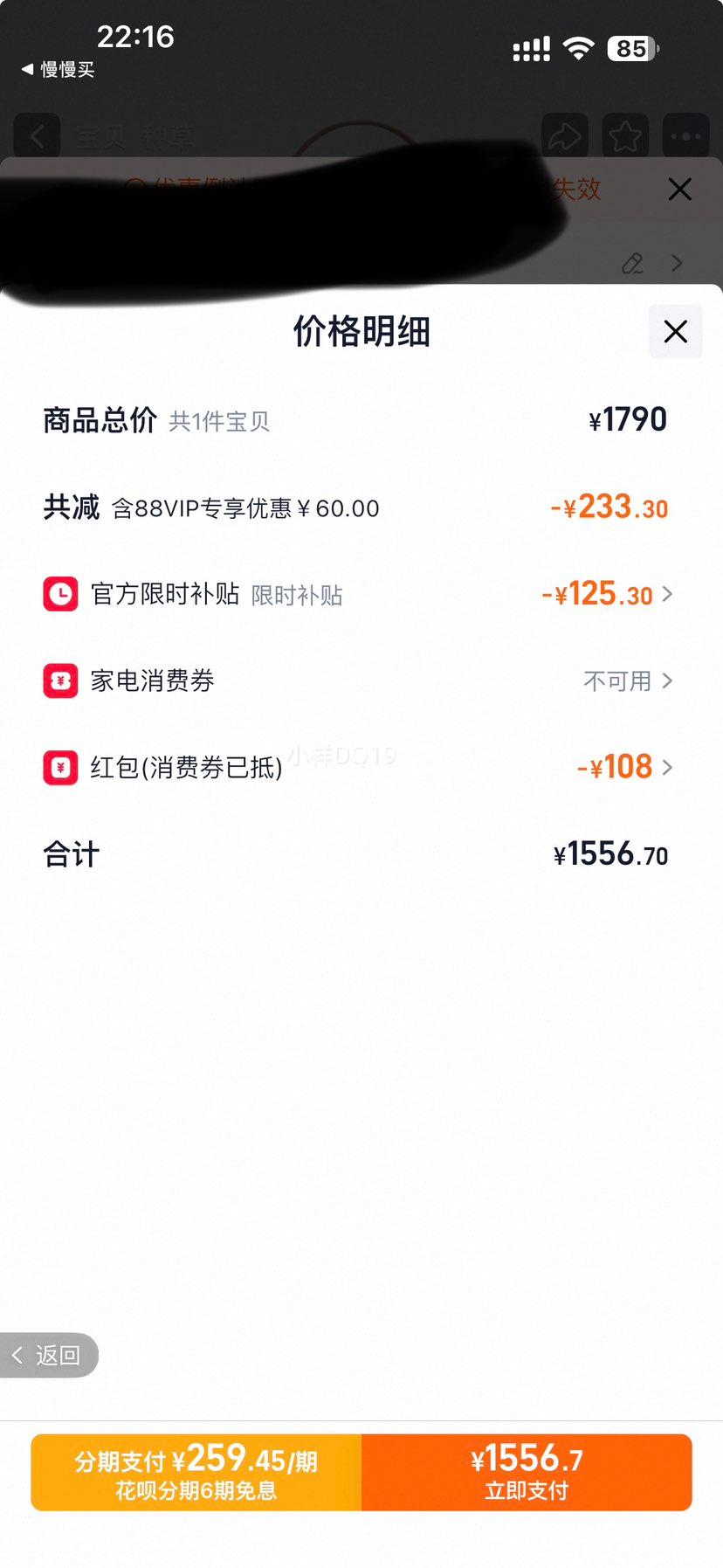 COACH ޢ�� LAUREL�������˰� ����б��� CBH15SVPWH ɳ��ɫ��Һ�ɫ�Ż�֤��