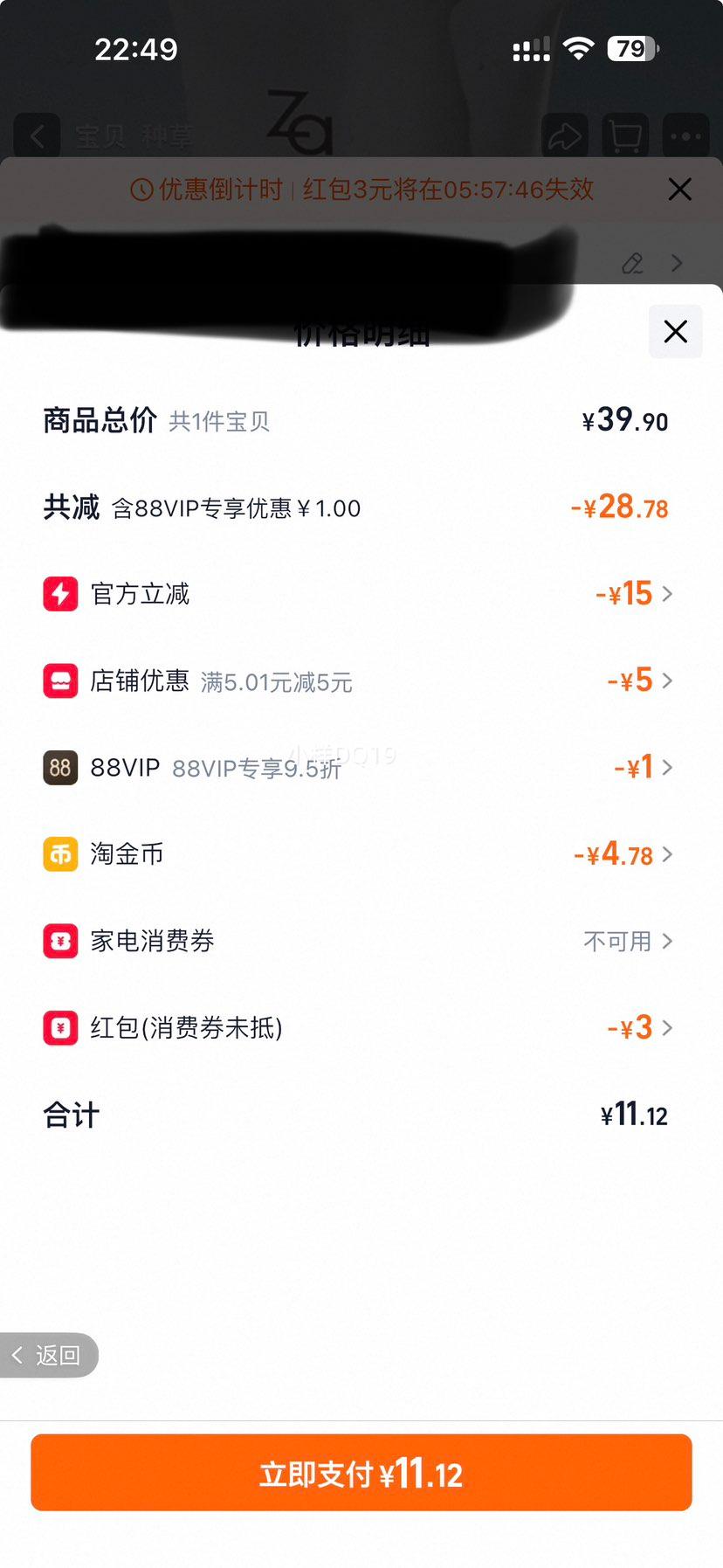 Za���� �����R ��������Ȼ����ϴ���� ������ ������Ħ ��ˬ�����Ż�֤��