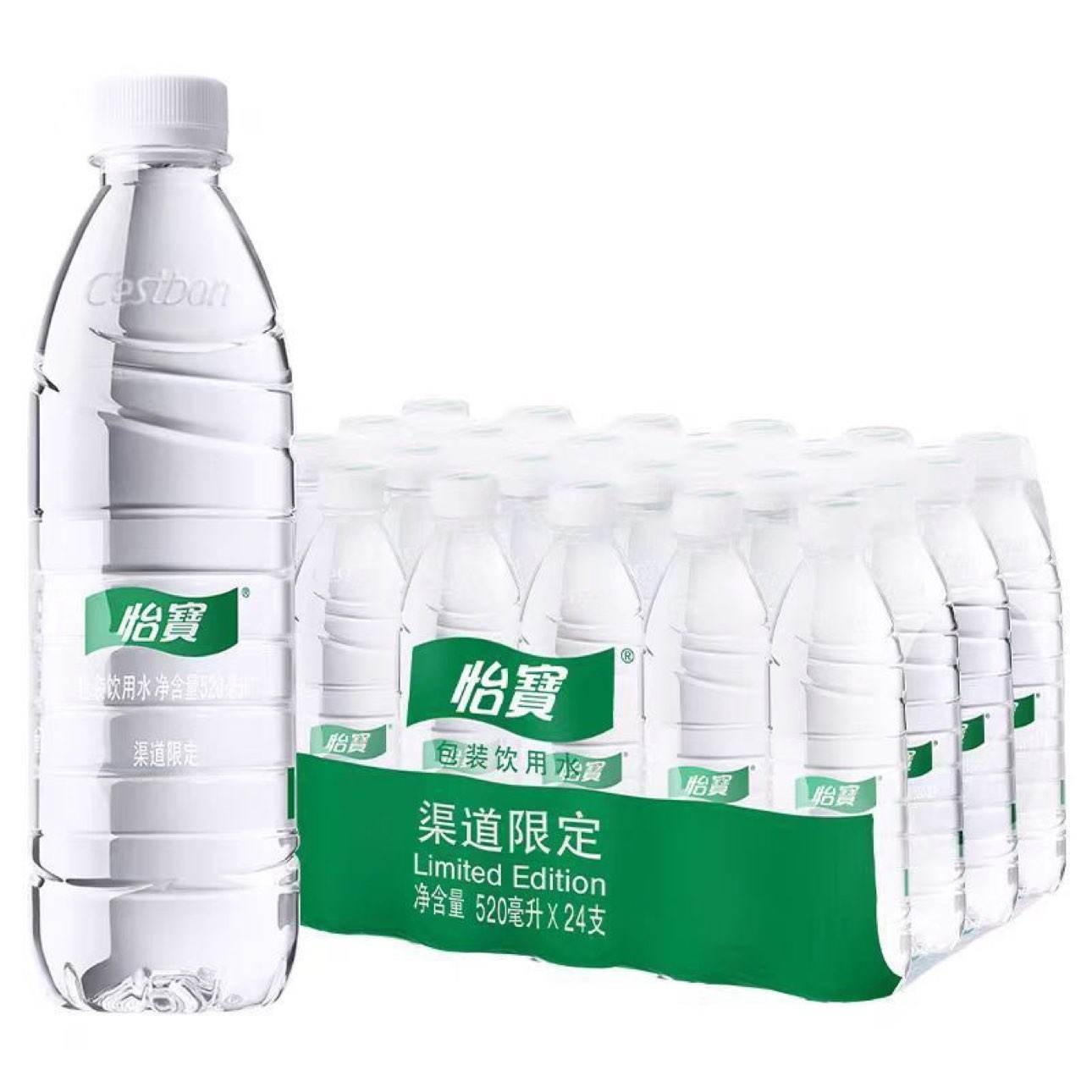 �»��ַ�����520ml*24ƿ��Ĥ�޶�������ˮ͸����װ������Ʒ 16.9Ԫ