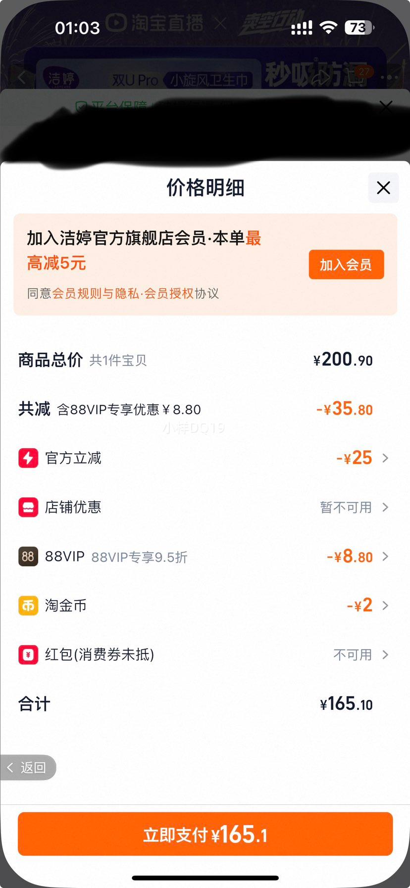 ���� ͸������˲����©������ ������� �ٷ�zb�Ż�֤��