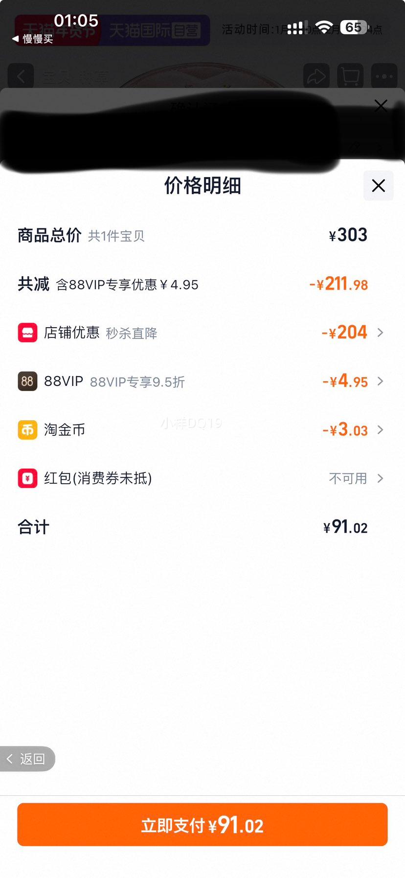 YSL ʥ���� ������ B10# 5g �־�����Ż�֤��