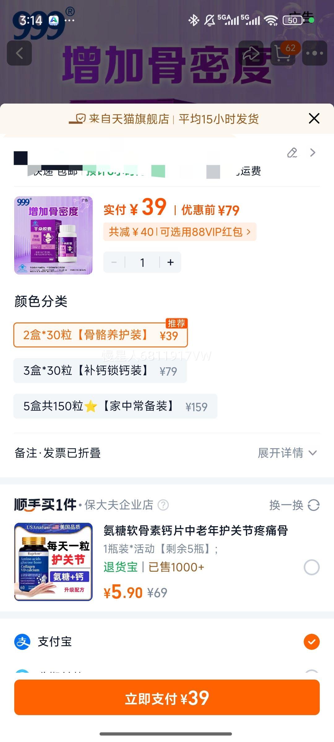 30*2ƿ999 ǧ佺ҸƬ ŮԲ ˹ɻؽʹ ̼Ż֤