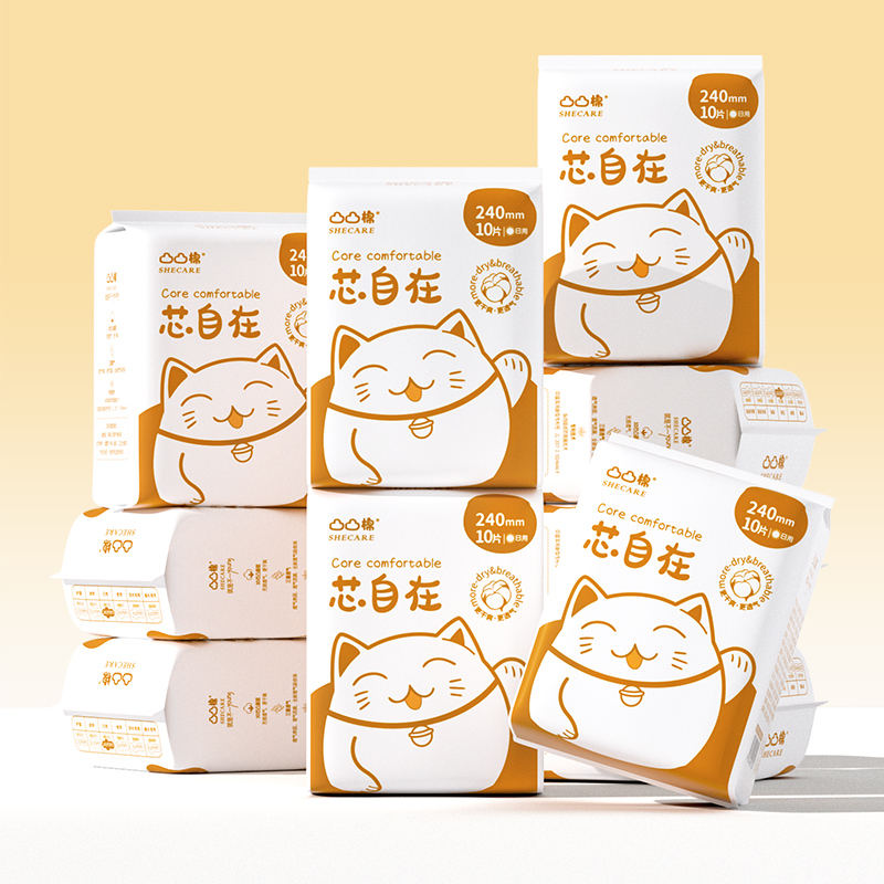 ������100Ƭ+3Ƭ͹͹�� ������������ 10����ҹ����� �ٷ���Ʒ 30Ԫ(����ȯ����������ҳ)