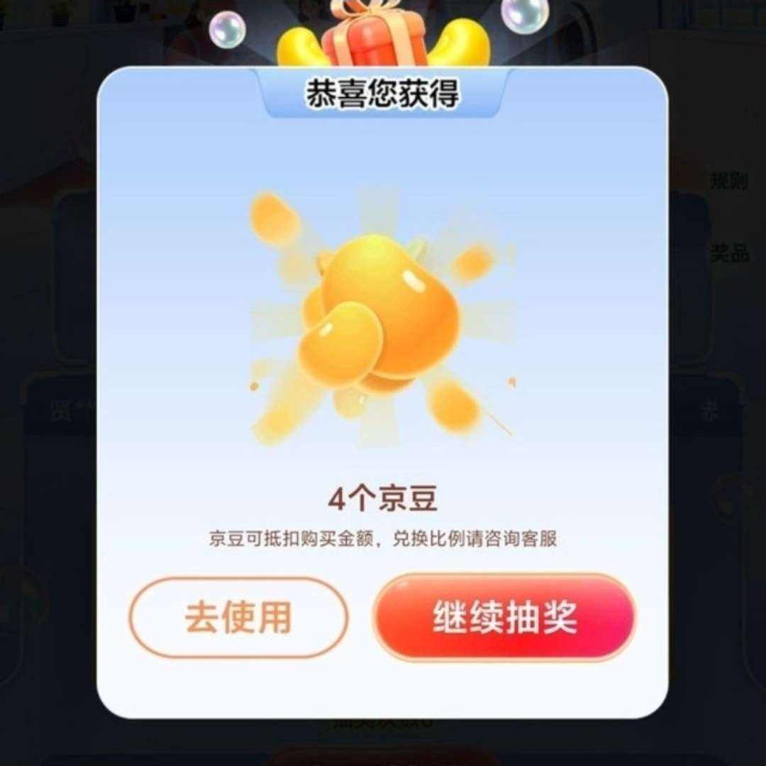 ���� ���Ӯ���� ���߿ɳ�888���� ÿ�տɳ�