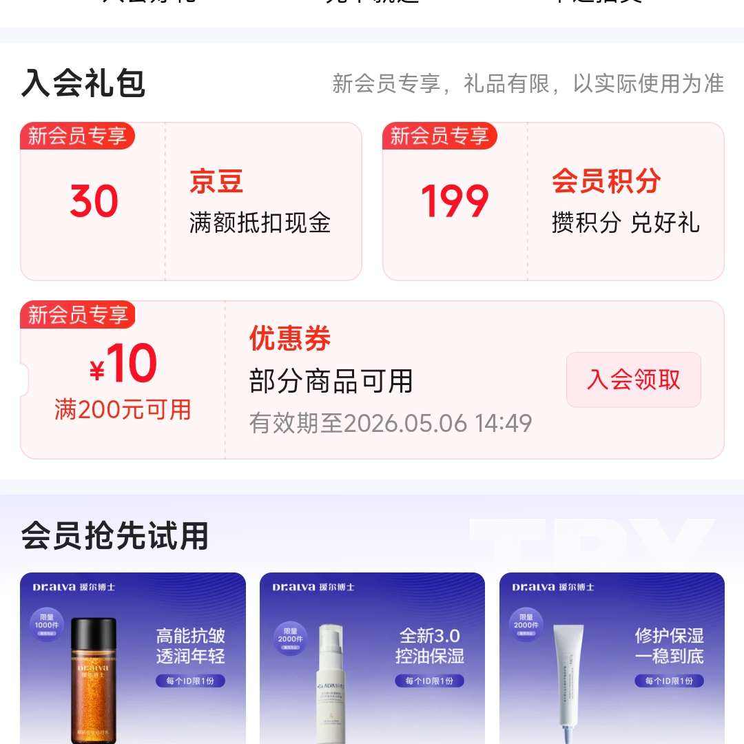 ���� 訶���ʿ��Ӫ�� �������30���� �������30����