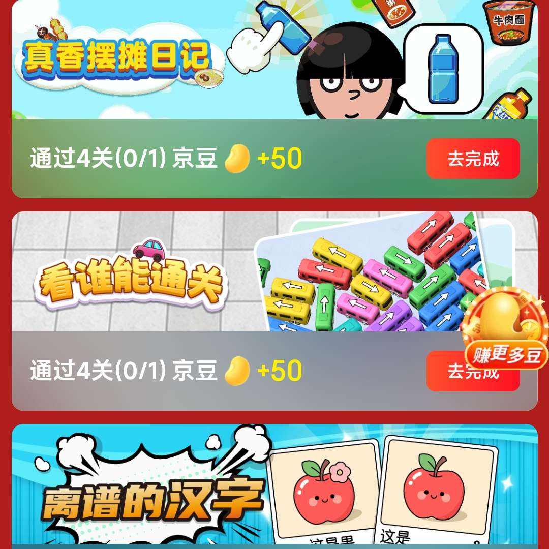 ���� ����Ϸ׬���� ÿ�����ɵ�300+���� ������� ��300+����