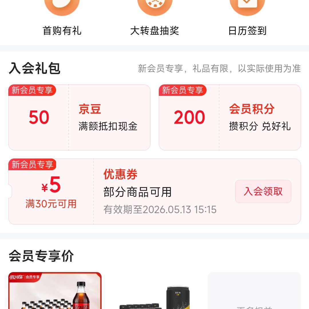 ���� �����ɿڿ��� ������̻�Ա��50�������޶��ɲ��룩 �������50����