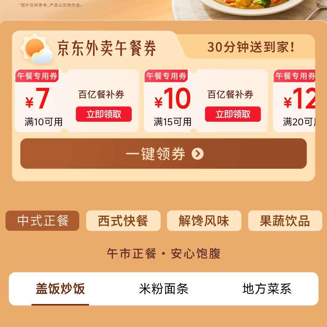 ���� �������ȯ ��60-30/50-25/40-20/30-15/25-13/20-12/15-10/10-7���ڲͲ�ȯ ÿ�տ��� �������ȯ ÿ�տ���