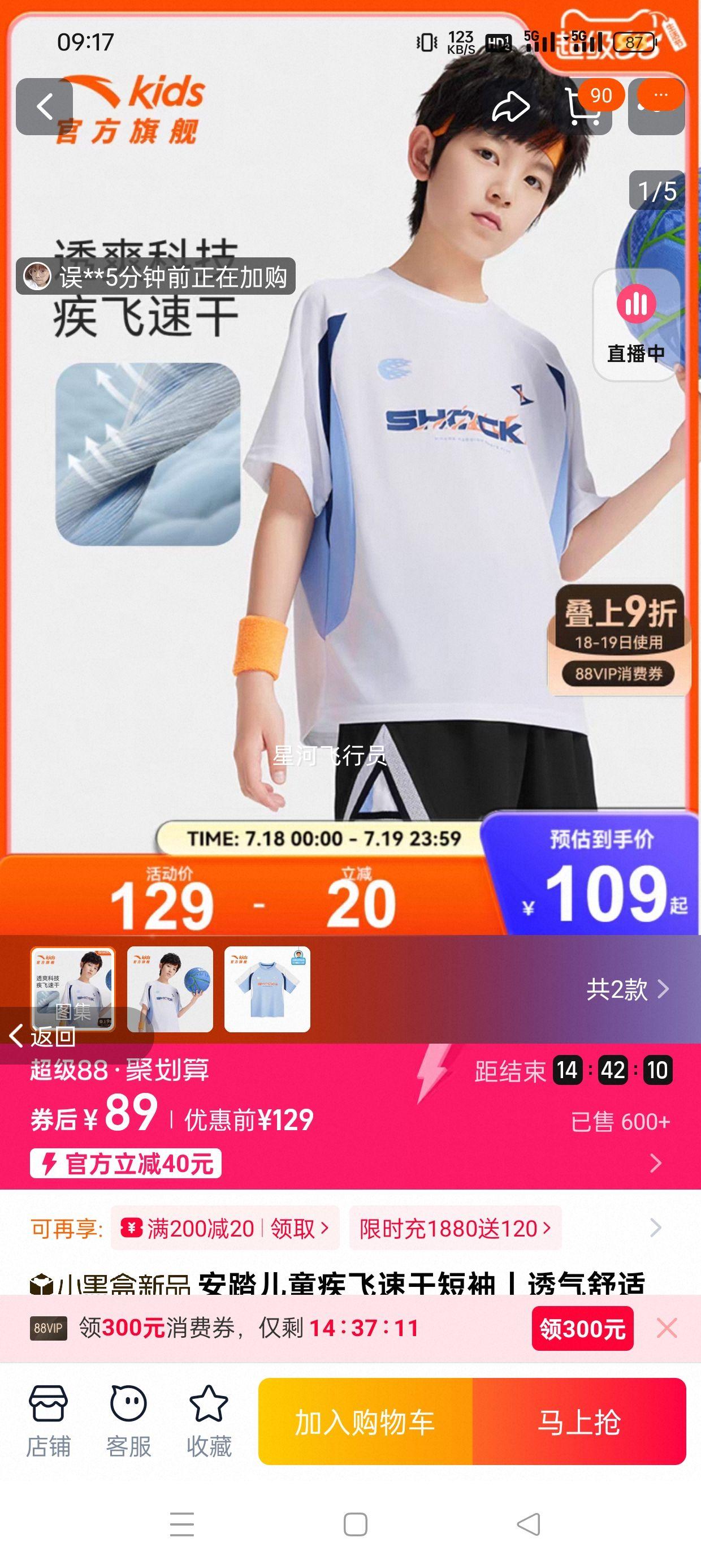 ��̤��ͯ�����ٸɶ���ح͸�������Ż�֤��