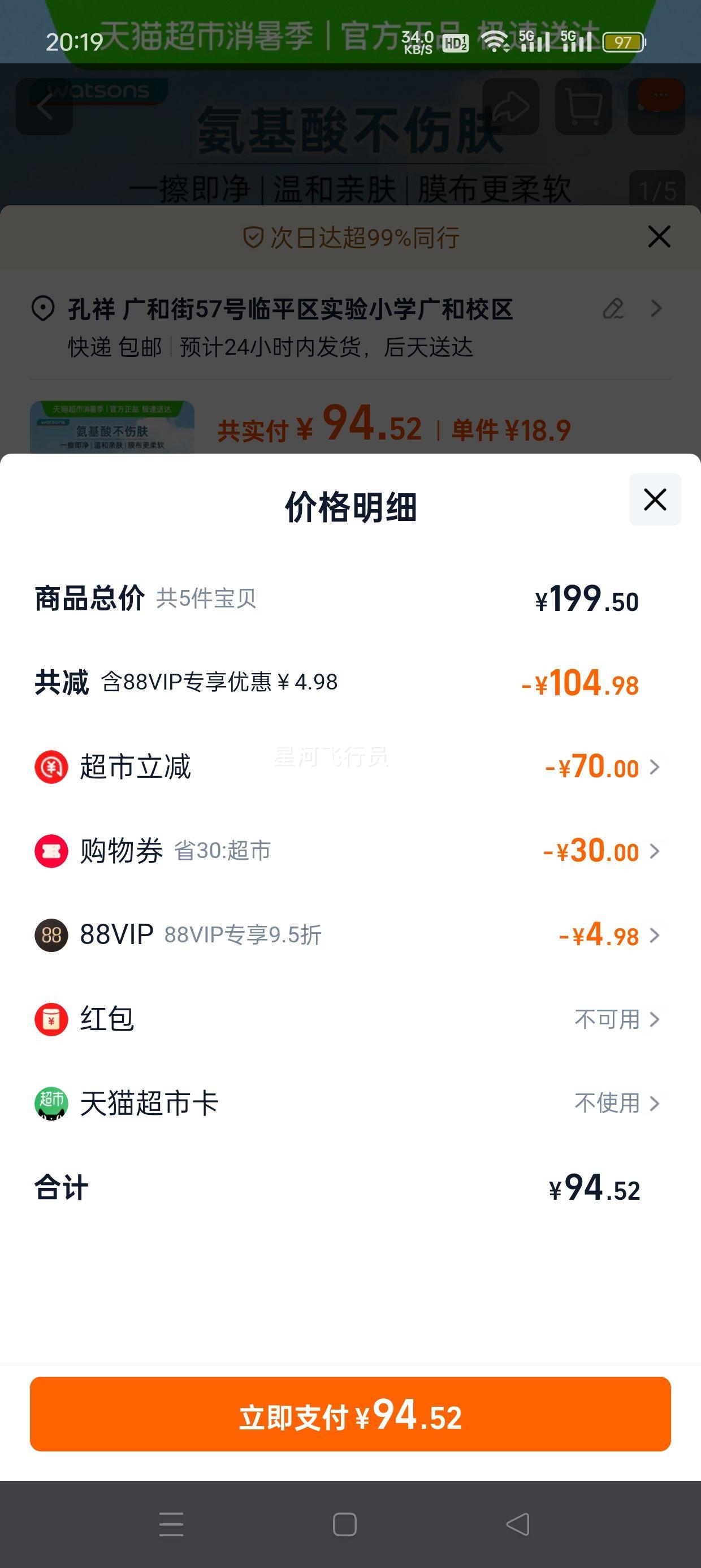 �����ϰ����Ά͸жױʪ���Ż�֤��