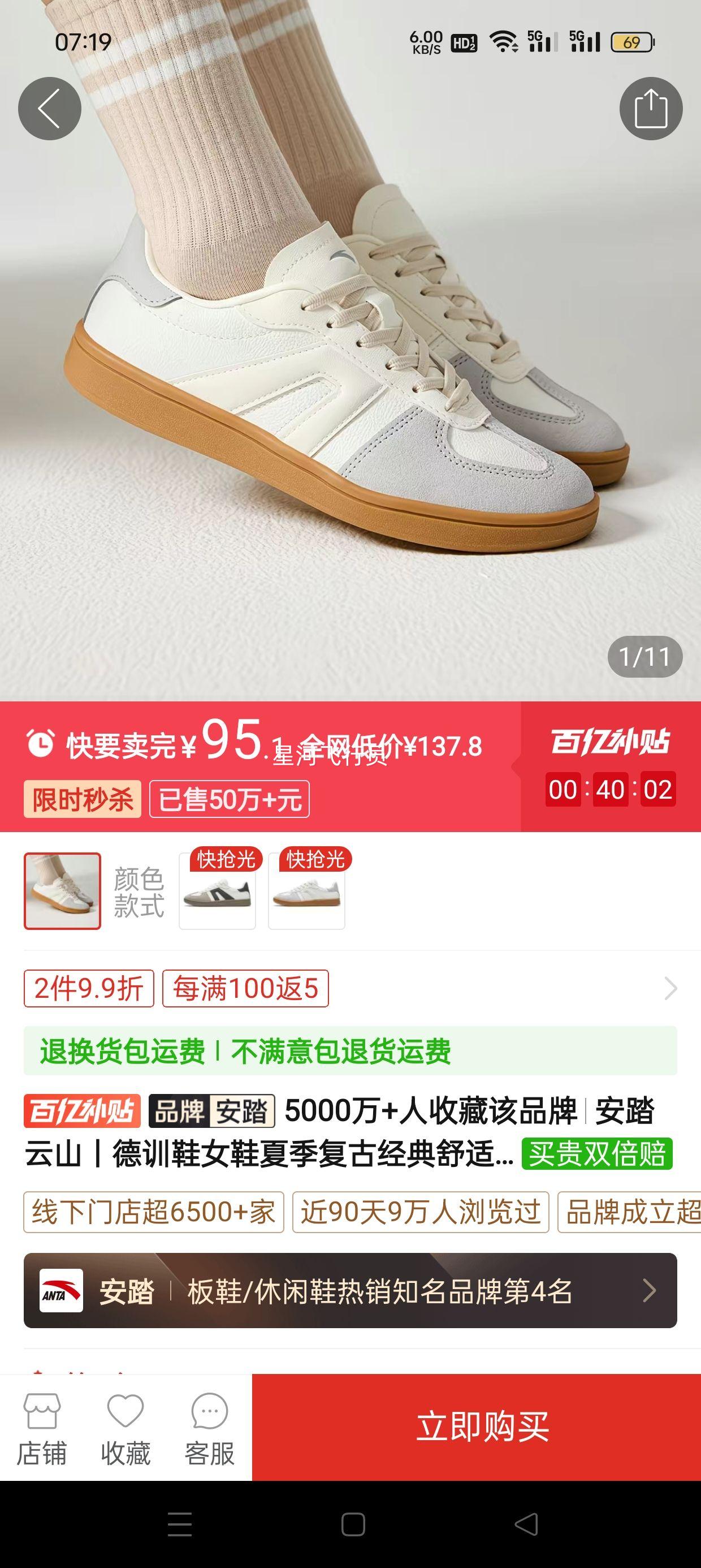 ��̤��ɽح��ѵЬŮЬ�ļ����ž������ʰٴ��Ьƽ���˶�ЬŮ�Ż�֤��