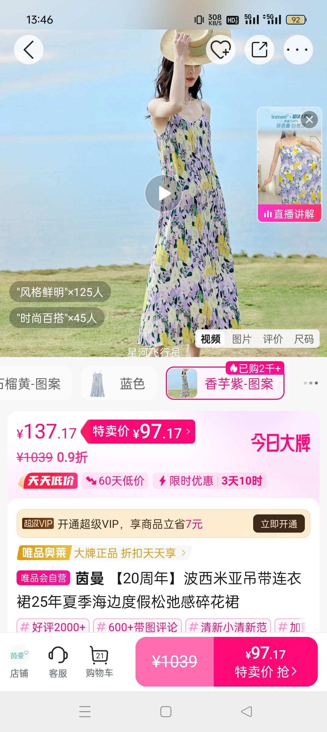  ȹ 2025ļ ȼŷɳڸ黨СȹŻ֤