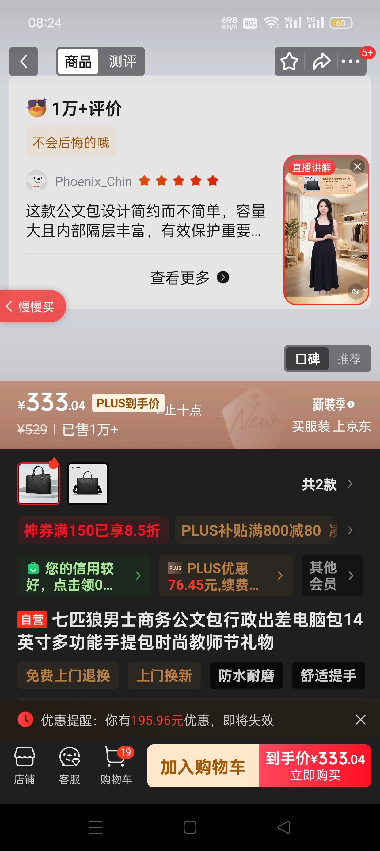 ƥʿİ԰14Ӣ๦ʱнʦŻ֤