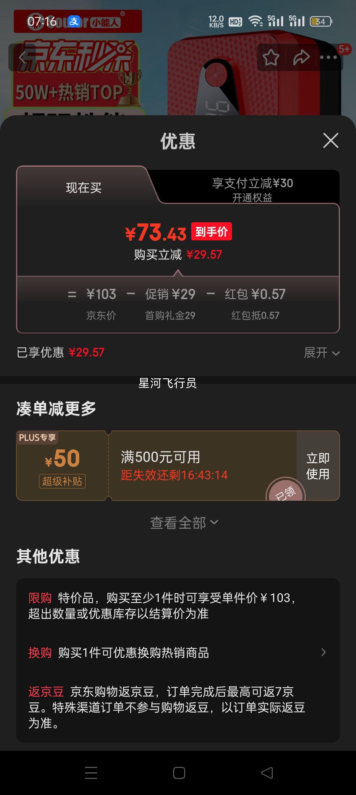 Сˡ3C֤ӦԴ12V籦ǿƿǿƶԴŻ֤