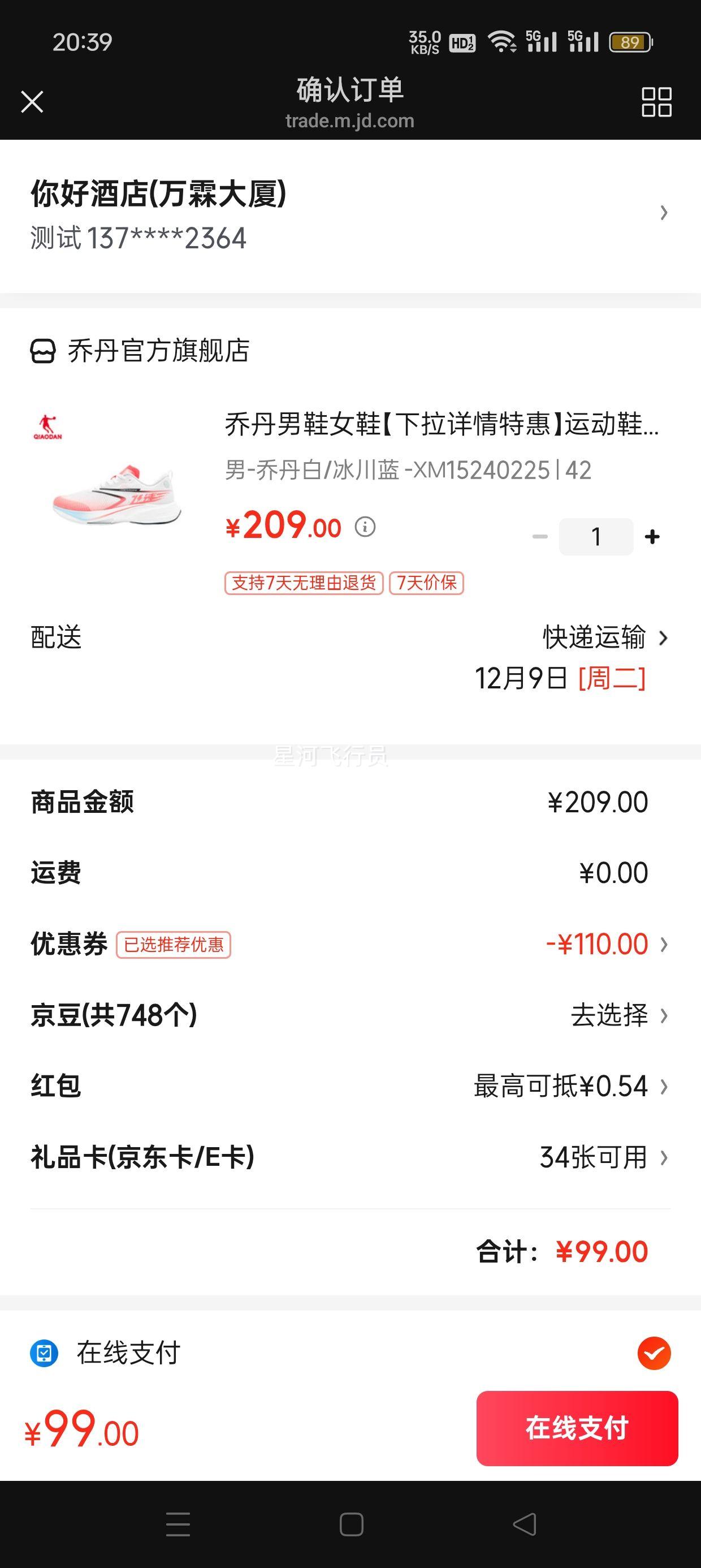 ǵ ЬŮЬ ˶ЬܲЬ /Ż֤