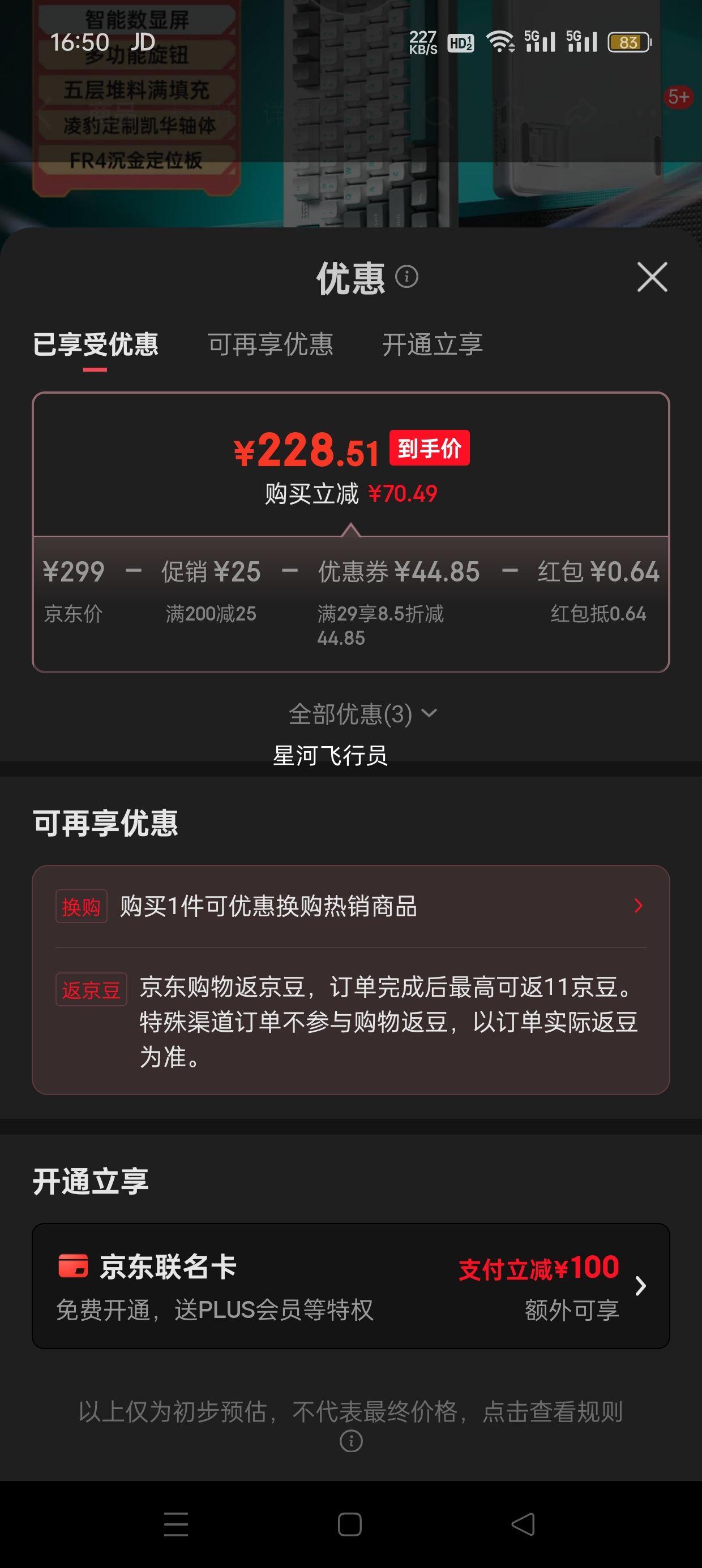 豪 K98Pro ģ  ɽ 10000mAhŻ֤