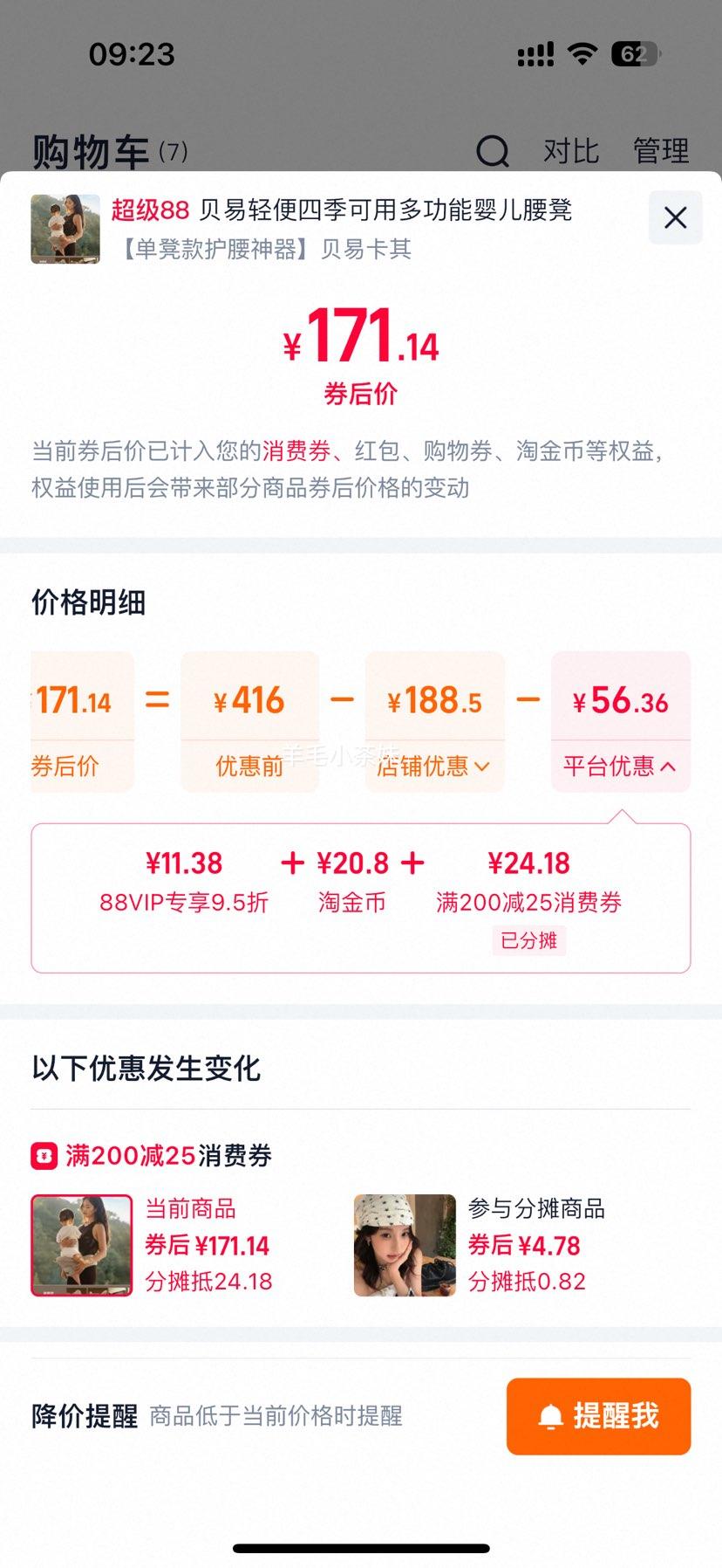 ���� ���ʱ�������һӤ������ �����������ļ������������Ż�֤��