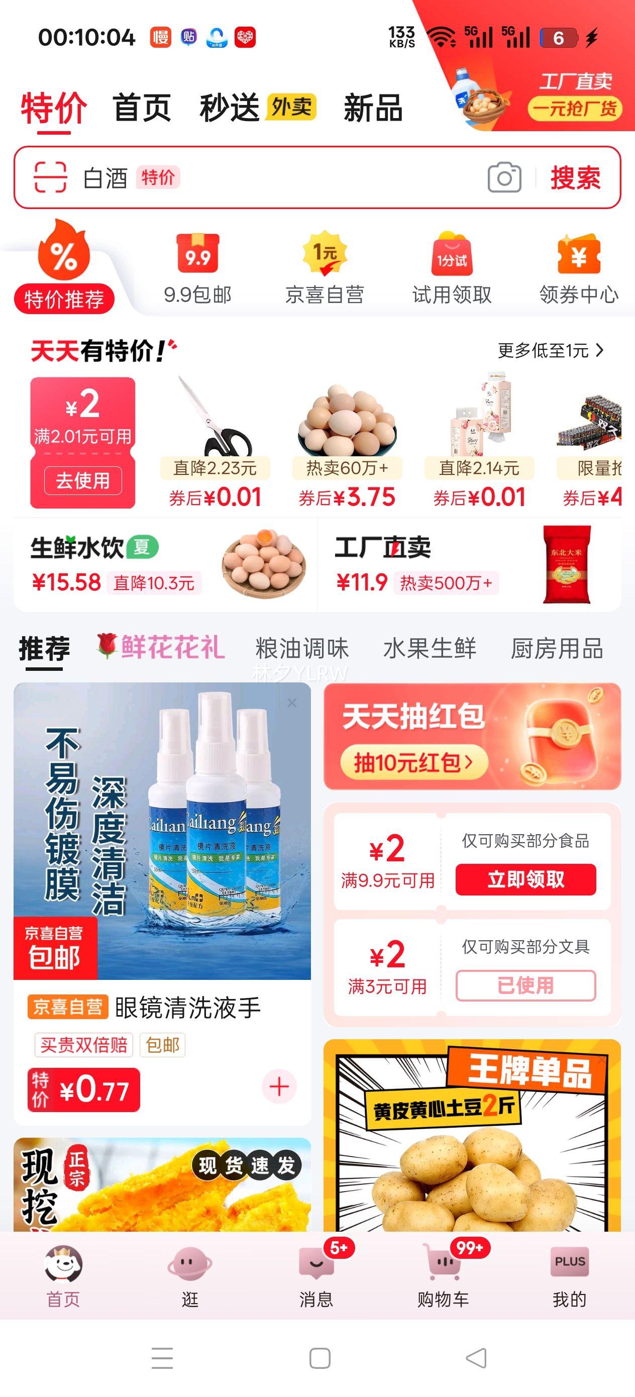 ͼۡͯСָ׵Ӥ׶ָǯ޼ ɫ Բο 1װŻ֤