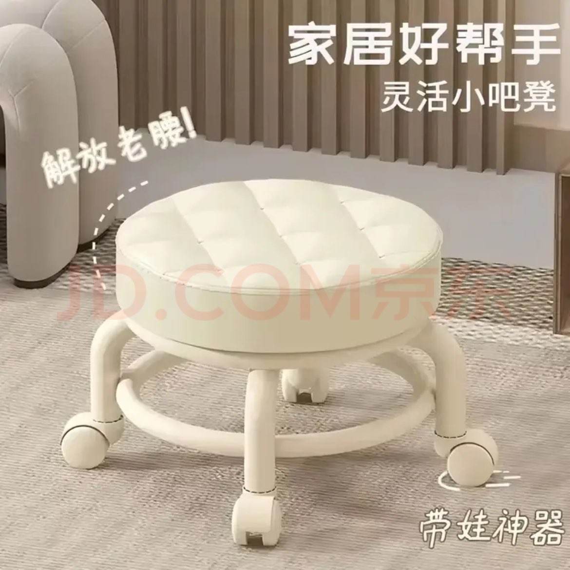 ������С���ӻ��ְ��ʼ��û�Ь�ʴ���������ͯ���ְ�����￿���� ��ɫԲ�ʻ����� 7.6Ԫ