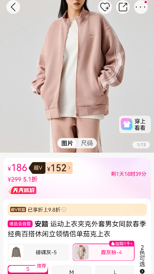 �˶����¼п�������Ůͬ�������ٴ������������µ��ѿ������Ż�֤��