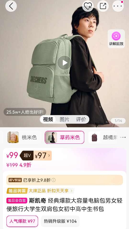 ���䱬����������԰���Ů������д�ѧ��˫���Ů���и���������Ż�֤��