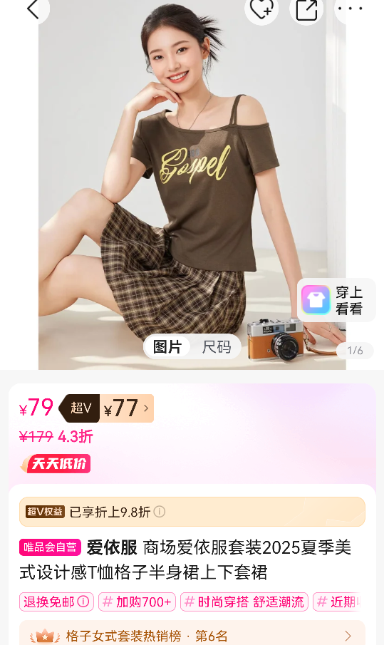 ̳װ2025ļʽƸTӰȹȹŻ֤