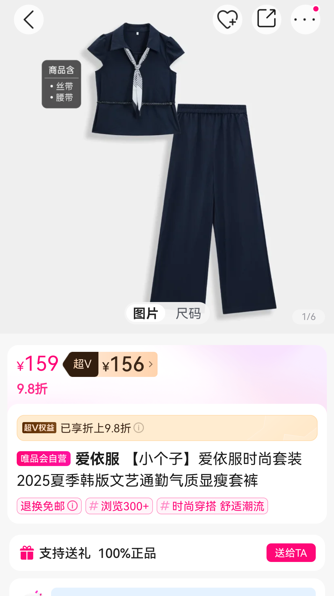 Сӡʱװ2025ļͨ׿Ż֤