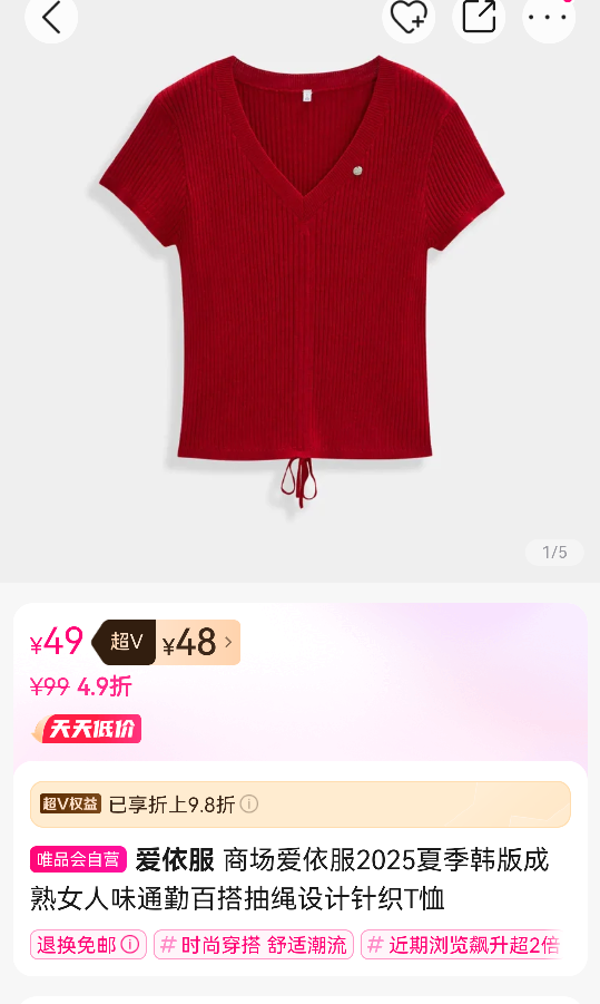 ̳2025ļŮζͨڰٴ֯TŻ֤