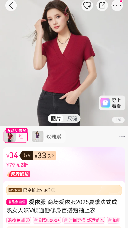 ̳2025ļʽŮζVͨٴŻ֤